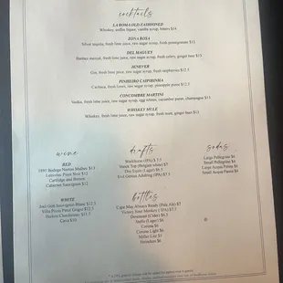 Drink menu