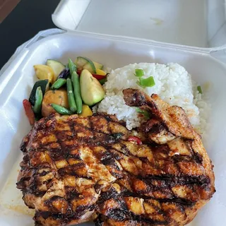 Pollo a La Parilla