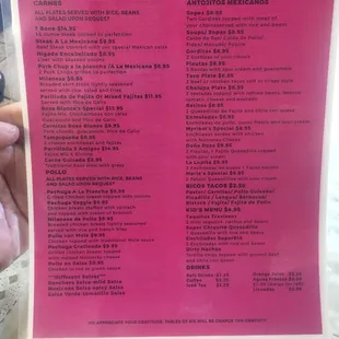 menu