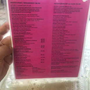 menu