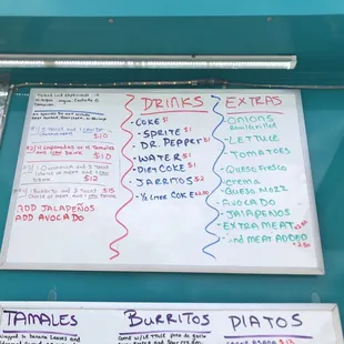 Menu as of 7.14.21