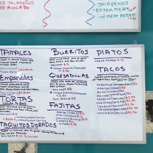 Menu as of 7.14.21