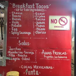 Breakfast and drink menu August 2020.