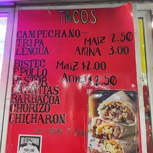 Taco menu August 2020