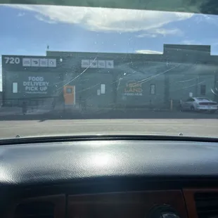 This is the place from the outside