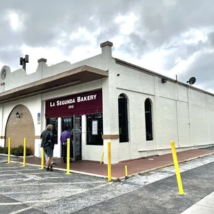 A front entrance