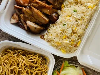 oh! Umai Teriyaki
