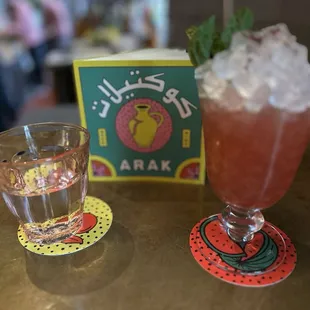 drink