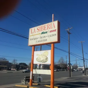 Store sign on street