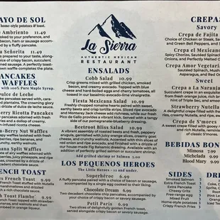 Weekend Brunch Menu.  Brunch is served on Saturdays and Sundays from 8 AM - 2 PM