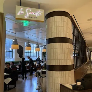 Entrance to La Société Bar &amp; Café in the Hyatt Regency San Francisco Downtown SOMA Hotel in San Francisco.