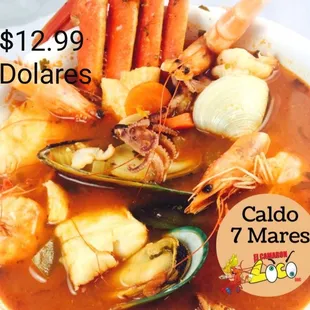 a bowl of seafood soup