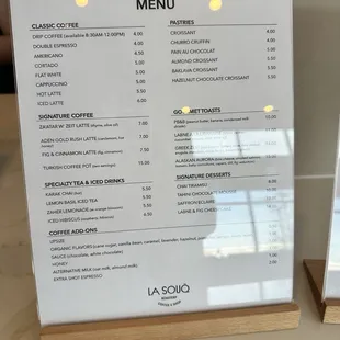 menu