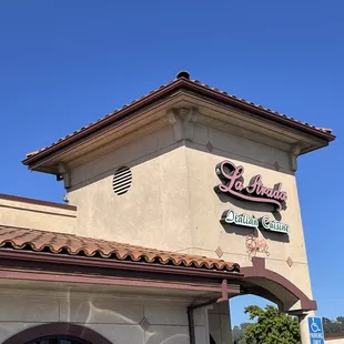 Exterior of La Strada in San Pablo.