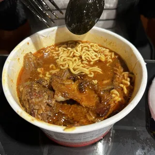 Xoloramen