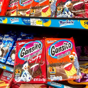 ganstios