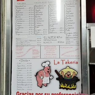 a menu for a restaurant