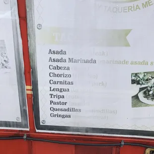 Taco menu