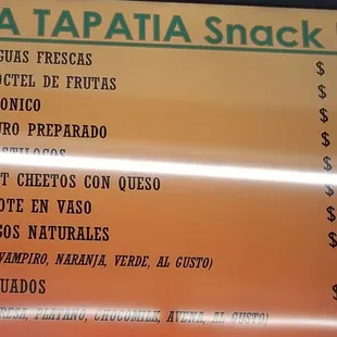 The snack bar menu