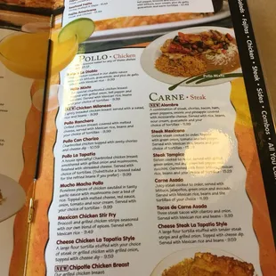 the menu