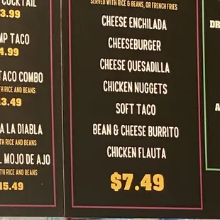 Kids menu