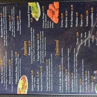 Menu as of 7/25/24
