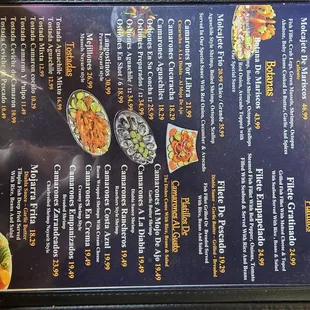 Menu as of 7/25/24