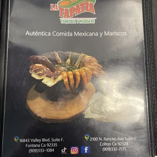 Fontana location menu