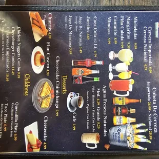Menu as of 7/25/24