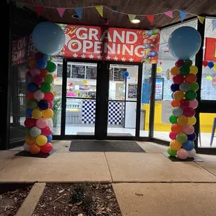 the entrance to a grand opening