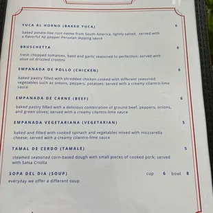 menu