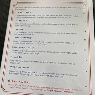 menu