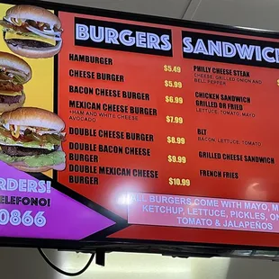 Updated menu (Screen 2)