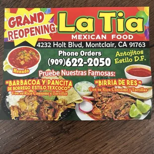 Flyer