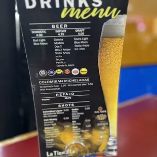 a drink menu