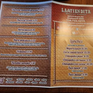 menu
