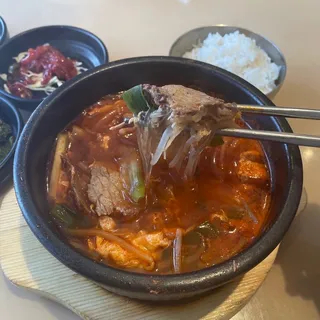D5. Yukgaejang Special/