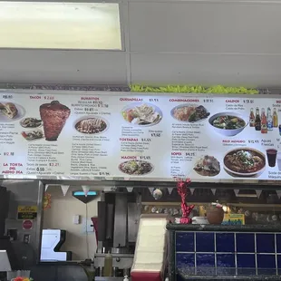 Menu 5/7/24
