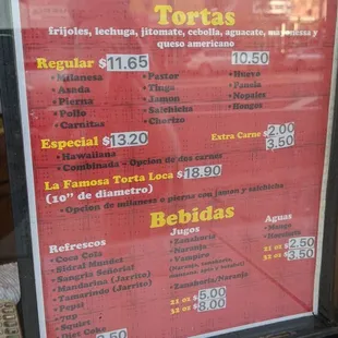 Don't forget the pickled jalapenos and carrots!