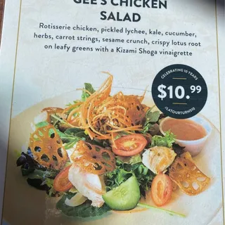 Gee's Chicken Salad