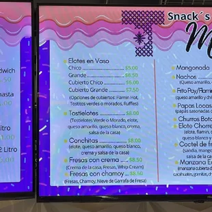 Snack menu