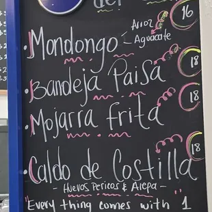 menu