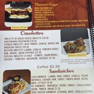 Breakfast menu 2