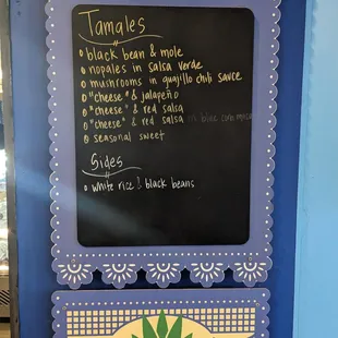 Menu #1