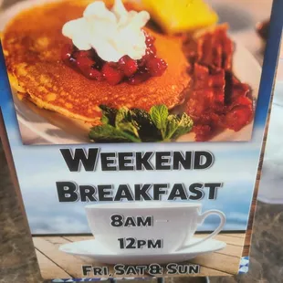 a sign for breakfast