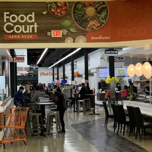 Zion food court in Music City Mall