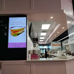 the interior of a fast food restaurant