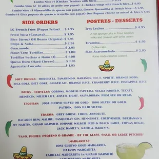 Menus