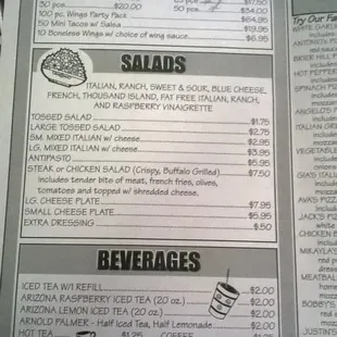 Current Menu (6/2015)