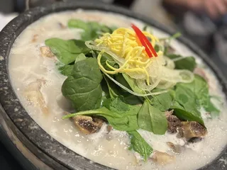 Sulga House of Beef Bone Soup